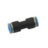 ENGATE RAPIDO TIPO RETO PU 06MM (cod original: 23028) ENGATE RAPIDO TIPO RETO PU 06MM (cod original: 23028)